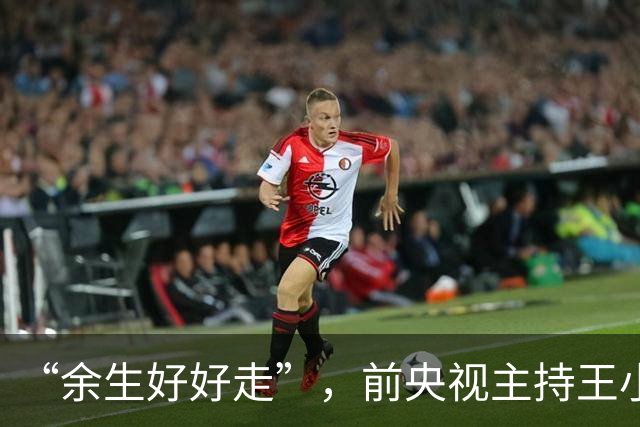 “余生好好走”，前央视主持王小丫，病床前歪歪扭扭留言字字催泪